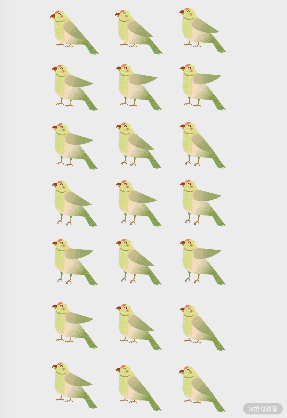7